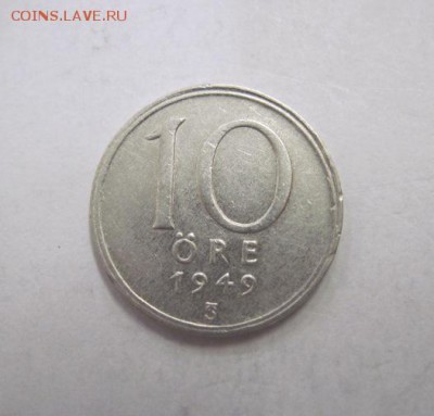 10 эре Швеция 1949    до 21.07.19 - IMG_5175.JPG