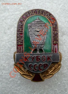 "Кубик". - 2011-04-27_180526