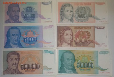 100 иностранных бон, до 22.00 по МСК 21.07.2019 - 100 иностранных бон (9)