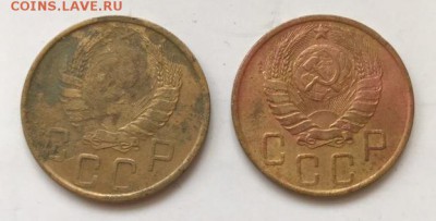 5 КОП 1945,46 - 6