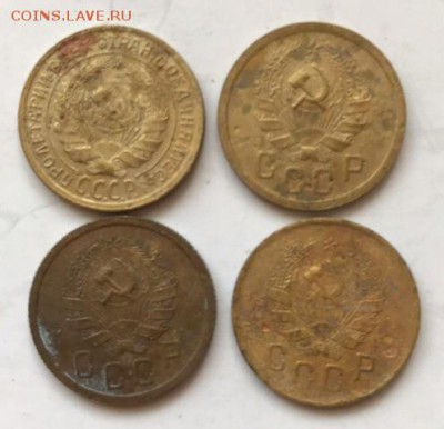 2 коп 1935 2шт,1936 2шт - 16
