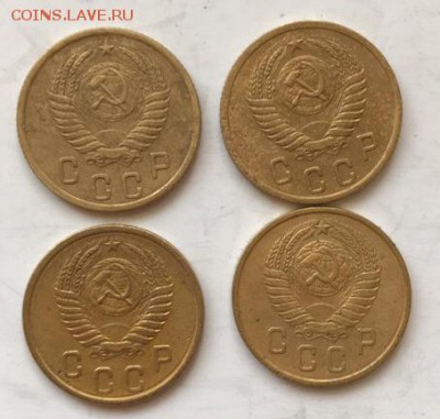 2 коп 1954,55,56,57 - 18