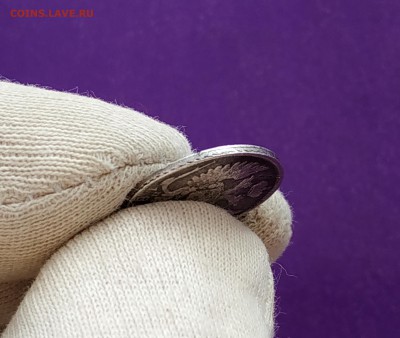 10 копеек 1825 года до 25.07.2019 22.00 МСК - IMG_20190714_075022