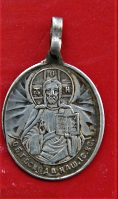 Два образка 84 проба 20.07 22-00 - DSC01225.JPG