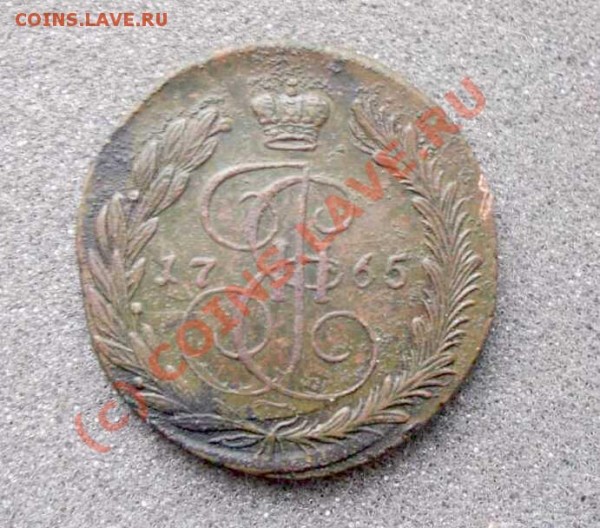 Подскажите, сколько могут стоить эти монеты - 102_9337.JPG