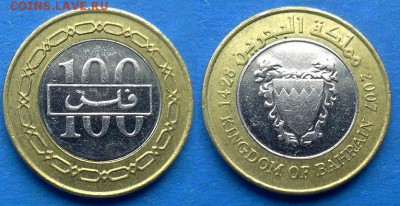 Бахрейн - 100 филсов 2007 года (БИМ) до 25.07 - Бахрейн 100 филсов 2007