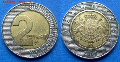 Грузия - 2 лари 2006 года (БИМ) до 25.07 - Грузия 2 лари 2006