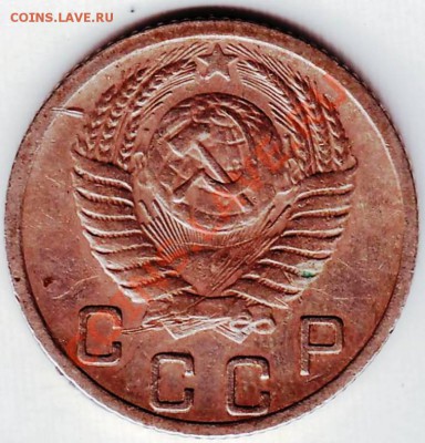 10 копеек 1943 г. до 13.07.11г. в 19.00 - IMAGE0035.JPG