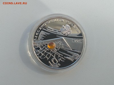 Япония)до22.07.2019 - IMG_20190529_074203