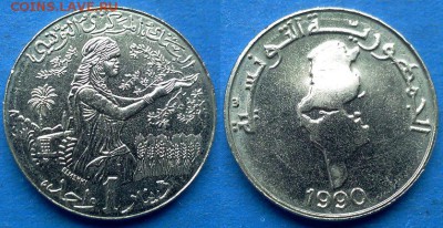 Тунис - 1 динар 1990 года до 25.07 - Тунис 1 динар 1990