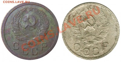 15 копеек 1990 года в другом металле? - 21