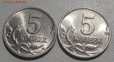 5 коп 2000г СП + 5 коп 2000г М в блеске до 21.07.2019г. - 20190719_112626