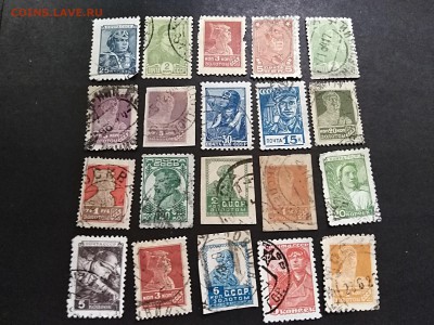 Марки раннего СССР. Гашенные.Набор №1. до 25июля 22.00мск - 2