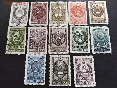 Марки раннего СССР. Гашенные.Набор №2. до 25июля 22.00мск - 1