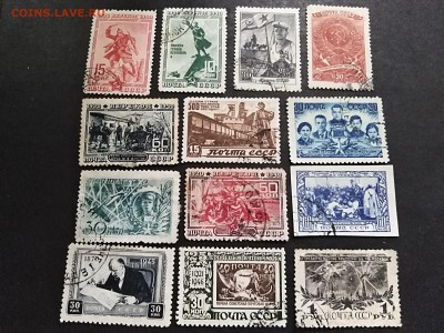 Марки раннего СССР. Гашенные.Набор №3. до 25июля 22.00мск - 3