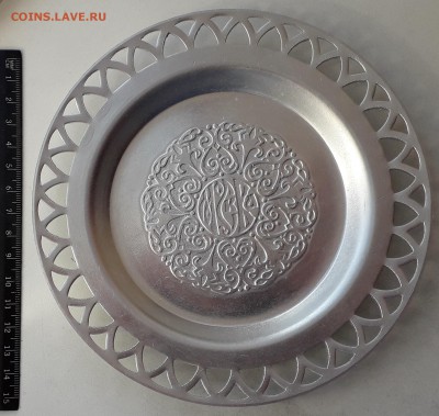 Тарелка Москва до 23-07-2019 до 22-00 по Москве - Москва