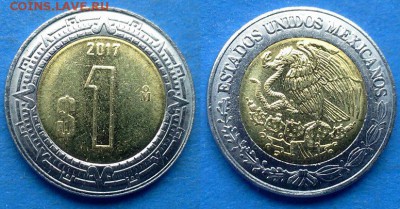 Мексика - 1 песо 2017 года (БИМ) до 25.07 - Мексика 1 песо 2017