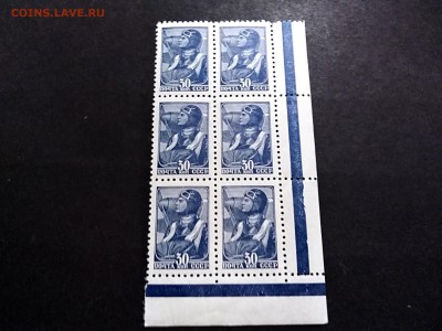 Марки СССР.Лётчик 1939 год.Сцепка из 6шт. До 25июля 22.00мск - 4