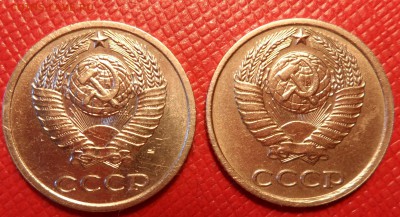 10 КОПЕЕК 1983 1984 - 2223