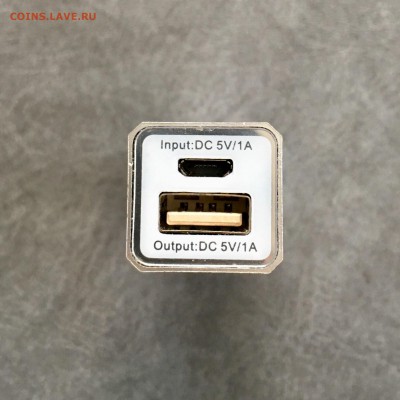 Портативная зарядка CANYON. До 22:00 25.07.19 - CE3C0D56-A196-4B06-AD8B-621BE5AAD281