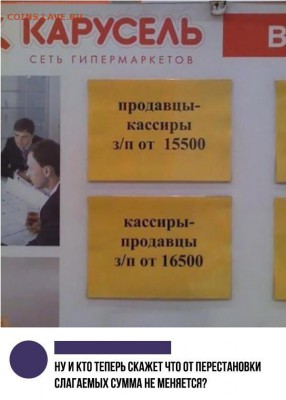 юмор - ycMyr9xyqPo