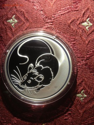 3 руб. Год крысы 2008г до 25.07 - крыса (1)