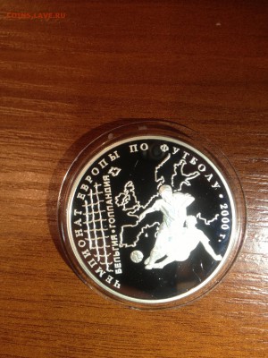 3 руб. ЧЕ по футболу 2000г до 25.07 - 1342-Z8H9YGgYkXY1 (139)