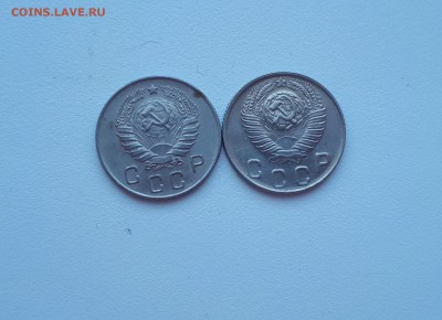 10 копеек 1946, 1948 до 21.07.2019 22.00 - 20190330_160420