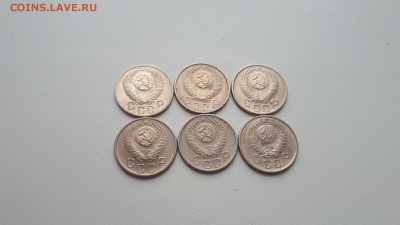 15 копеек 1952,1953,1954,1955,1956,1957 до 21.07.2019 22.00 - 20190314_121516