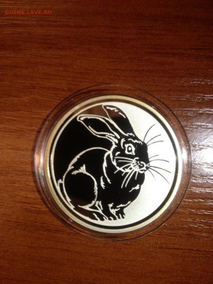 3 руб. Год кролика 2011г. до 25.07 - 1342-Z8H9YGgYkXY1 (175)