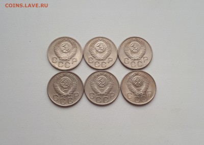 20 копеек 1952,1953,1954,1955,1956,1957 до 21.07.2019 22.00 - 20190505_180549