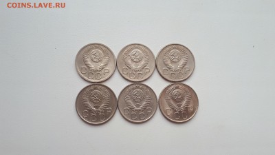 20 копеек 1952,1953,1954,1955,1956,1957 до 21.07.2019 22.00 - 20190505_180542