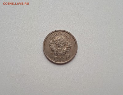 15 копеек 1937 хорошая до 21.07.2019 22.00 мск - 20190505_182630