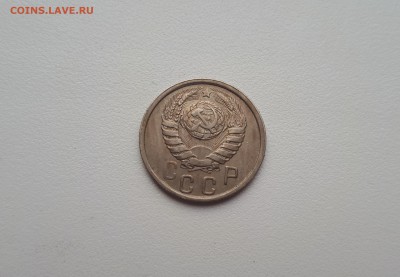 15 копеек 1937 хорошая до 21.07.2019 22.00 мск - 20190505_182628