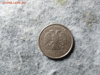 5 рублей 1998,1997 гг - 4