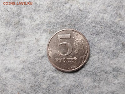 5 рублей 1998,1997 гг - 1