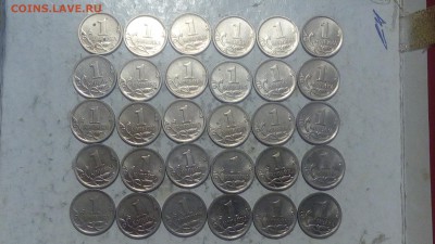 1к 1999гСП(100),1к 2009гМ(120),1к 2006гМ 5.11 до 23.07.2019 - IMG_20190719_211450