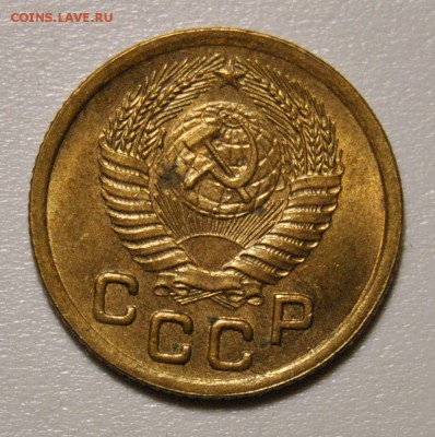 1 копейки 1952 до 21.07.2019 в 22-00 мск - 1 копейка 1952 2