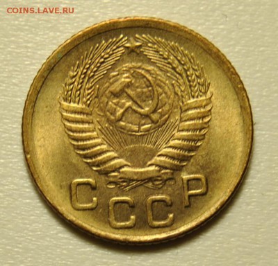 1 копейки 1955 до 21.07.2019 в 22-00 мск - 1 копейка 1955 год  2