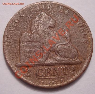 2 цента Бельгия 1863г. плохая - DSC09491.JPG