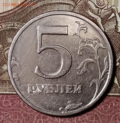 5 р 1998 СПМД ШТ.3 А.С.(2.4 Ю.К.) 20.07.2019 в 22:00 - 060