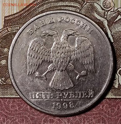 5 р 1998 СПМД ШТ.3 А.С.(2.4 Ю.К.) 20.07.2019 в 22:00 - 058