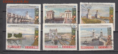 СССР 1953 Волго Донской канал 6м до 25 07 - 439