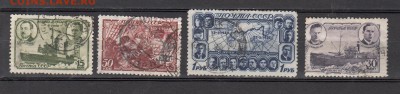 СССР 1940 ледокол Седов до 25 07 - 135