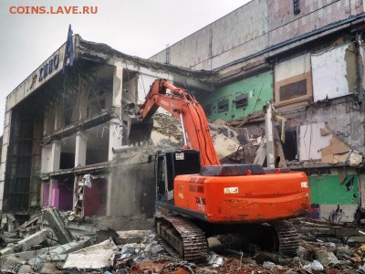 Где в Москве сейчас собираются нумизматы? - Аврора снос3
