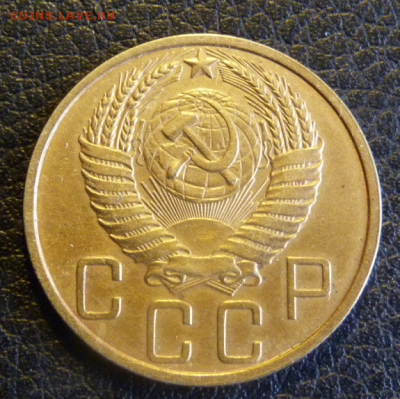 5 копеек 1951 До 23.07.19 в 22.30 МСК - Screenshot_2
