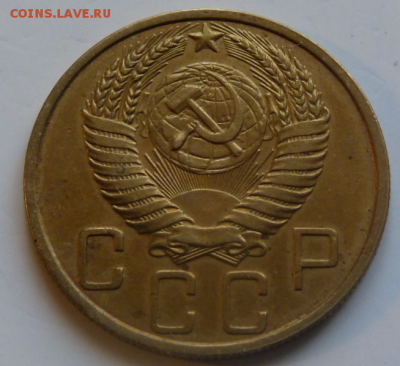 5 копеек 1951 До 23.07.19 в 22.30 МСК - 4
