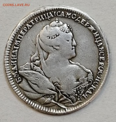 Полтина 1740 определение подлинности - IMG_20190720_131525