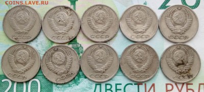 10 копеек 1974 гоад 10 шт до 26.07.2019 22-00 мск - 10коп74_2