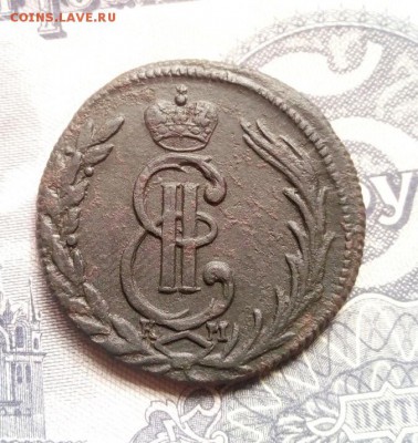 1 копейка 1773г Сибирская до 25.07.19г в 22.00 мск - IMG_20190720_133446